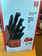 Henckels Zwilling Four Star - 12 Piece Knife Block Set 1018757 in retail box