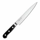 Misono Kitchen knife 440 slicer No.871 / 18cm NEW from Japan