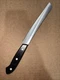J.A. Henckels International 31345 200mm 8" Serrated Bread Knife No Stain Spain