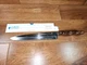 Vtg Cutco French Chef Knife 9 1/4&rdquo; Brown Swirl Handle 1725 Factory Sharpened 