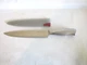 Sabatier Slicing knife, German Steel, 8 inch, 20J890, Edgekeeper sheath