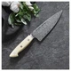 New ZWILLING KRAMER Cumulus 6.5-inch, Chef's Knife