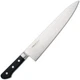 Misono Molybdenum Steel Gyuto No.513/24cm Silver