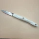 CUTCO 1720 KI Straight Edge Blade Paring Knife White Pearl Handle