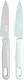 Paring Knife Stainl Steel 8 Inch Kitchen Knives with Protective