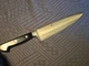 ZWILLING J.A. HENCKELS 31021-200 8" No Stain Chef's Knife Germany