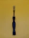 Cutco Fork 1726 