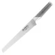 Global Bread Knife 22cm G-9