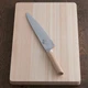 KAI Sekimagoroku 10000CL Gyuto Chef's Knife 210mm AE5256 Japanese Kitchen Knife