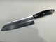 J.A. Henckels German Stainless 7" Santoku knife 11359-180