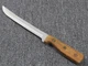 Kansas City 14403 Carving Knife 8'' Blade Riveted Handle Made in Japan