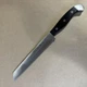 J.A. Henckels Statement 8" Bread Knife High Carbon Steel 13548-200