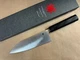 Spyderco Murray Carter Wakiita Bunka Bocho (K18GP) - Authorized Dealer