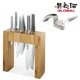 Global Ikasu 7pc Knife Block Set + Minosharp Sharpener Made In Japan