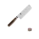 KAI Shun Premier Nakiri Knife 135mm (Suitable for both right-handed and
