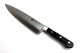 Zwilling Henckels Professional S 31021-200 Made in Germany 8" Chef's Knife