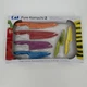Pure Komachi 2 High Carbon Stainless Steel Kitchen Knife Colored Set of 6