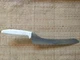 Dexter Russell S163-9SC 9" Sani-Safe Sandwich Knife