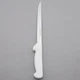 Dexter Russel Basics P94813 8" Narrow Fillet Fishing Hunting Kitchen Knife..NEW