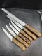 Vintage Set Of 6 Chicago Cutlery Knives - 1 RB10S - 1 BT7 - 4 103S - Sharp-Mint!