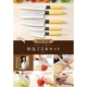 Japanese kitchen knife set 5 - Fish,Vegetable,Universal,Petit,Deba Knives w box