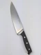 Calphalon CLASSIC 8" CHEF's Knife, FORGED Blade, NO Stain, FAST Shipping, NEW