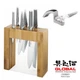 Global Ikasu 7 Piece Knife Block Set & Minosharp 2 Stage Sharpener 