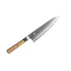MIYABI 4000FC Gyuto(Chef's Knife) Blade Length:8 in(20cm) limited From JAPAN