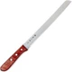 Tojiro Fujitora FU-737 Bread Slicer Knife 235mm 9.25" Molybdenum Steel Japan NEW