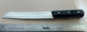 J.A. Henckels International Fine Edge Pro 8" Serrated Bread Knife (31467)