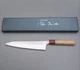 Yu Kurosaki Gekko Gyuto Chef Knife 210mm (8.3") HAP40 Powder Steel NEW