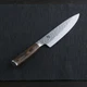 KAI SHUN PREMIER Chef's knife 200mm TM0706 made in Japan