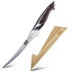 HOSHANHO Fillet Knife 7-Inch High Carbon Steel Japanese Fish Knives with Sheath