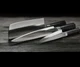 Kamikoto Kanpeki Professional Three (3) Pc Knife Set, New in Box! COA Included!