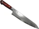 SAKAI TAKAYUKI 33 Layer Hammered Damascus Gyuto knife 240mm 07396 made in Japan