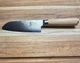 Shun Classic Blonde Santoku Knife 5.5&rdquo;  (DM0727W) Open Box- Read