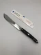 Cutco 1722 Butcher Knife Factory Sharpened Used Very Good Condition Made In USA