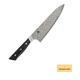 MIYABI &quot800DP Gyuto 200mm Made in Japan&quot Damascus Chef Knife