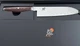 Miyabi 6000MCT Santoku Knife 7" 180mm Damascus Zwilling Japan New