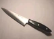 J.A. Henckels International Kitchen 8" Chef Slicing Knife 11310-200