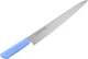 Kataoka MASTER COOK Japanese Sujihiki Kitchen Knife MCSK-240 24cm Blue New