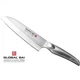 Santoku 19cm Japanese Global SAI-03