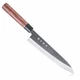 CHEFS KNIFE Traditional Japanese Carbon Stainless Steel Gyuto 8" SIMPLE SONG