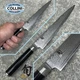 Kai Japan - Shun DM-0722 - Tomato Knife 150mm - Kitchen Knives
