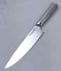 KitchenAid 8" CHEF'S Knife, Made from JAPANESE Stainless Steel, FORGED