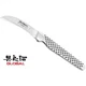 Global GSF17 6cm Japanese Curved Plush