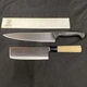 Mercer M22610 Chefs Knife  & M24307 Asian Collection Nakiri Vegetable EUC