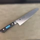Sakai Takayuki Inox Gyuto 9.4in Japanese Stainless Molybdenum Chef Knife New F/S
