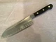 Calphalon Contemporary 7" Inch SANTOKU KNIFE NON-STICK
