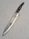 Cutco 1725 JD Brown Swirl French Chef's 9-1/4&rdquo; Carver Carbon Stainless Steel